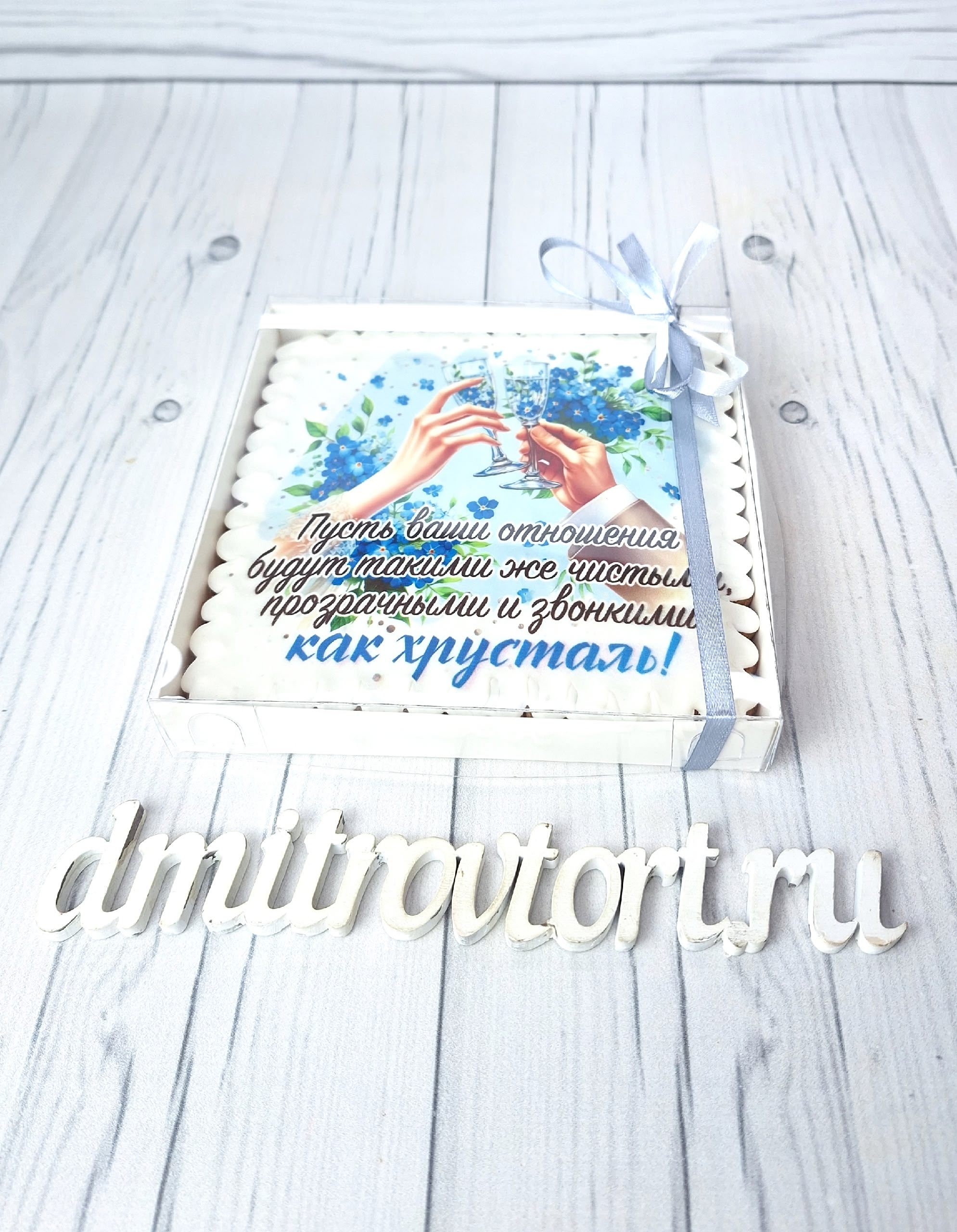 упаковка пряника
