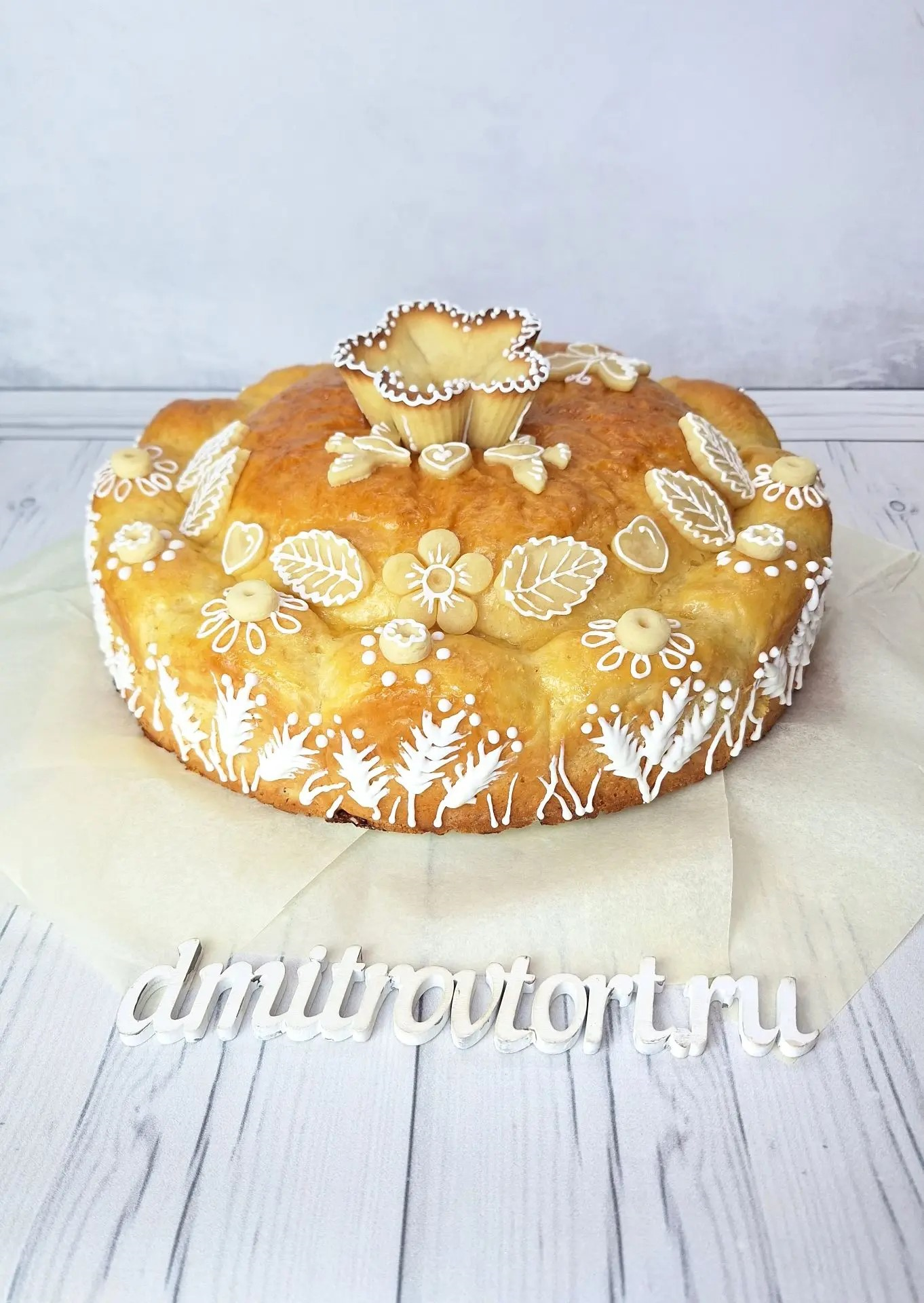 каравай свадебный дмитров